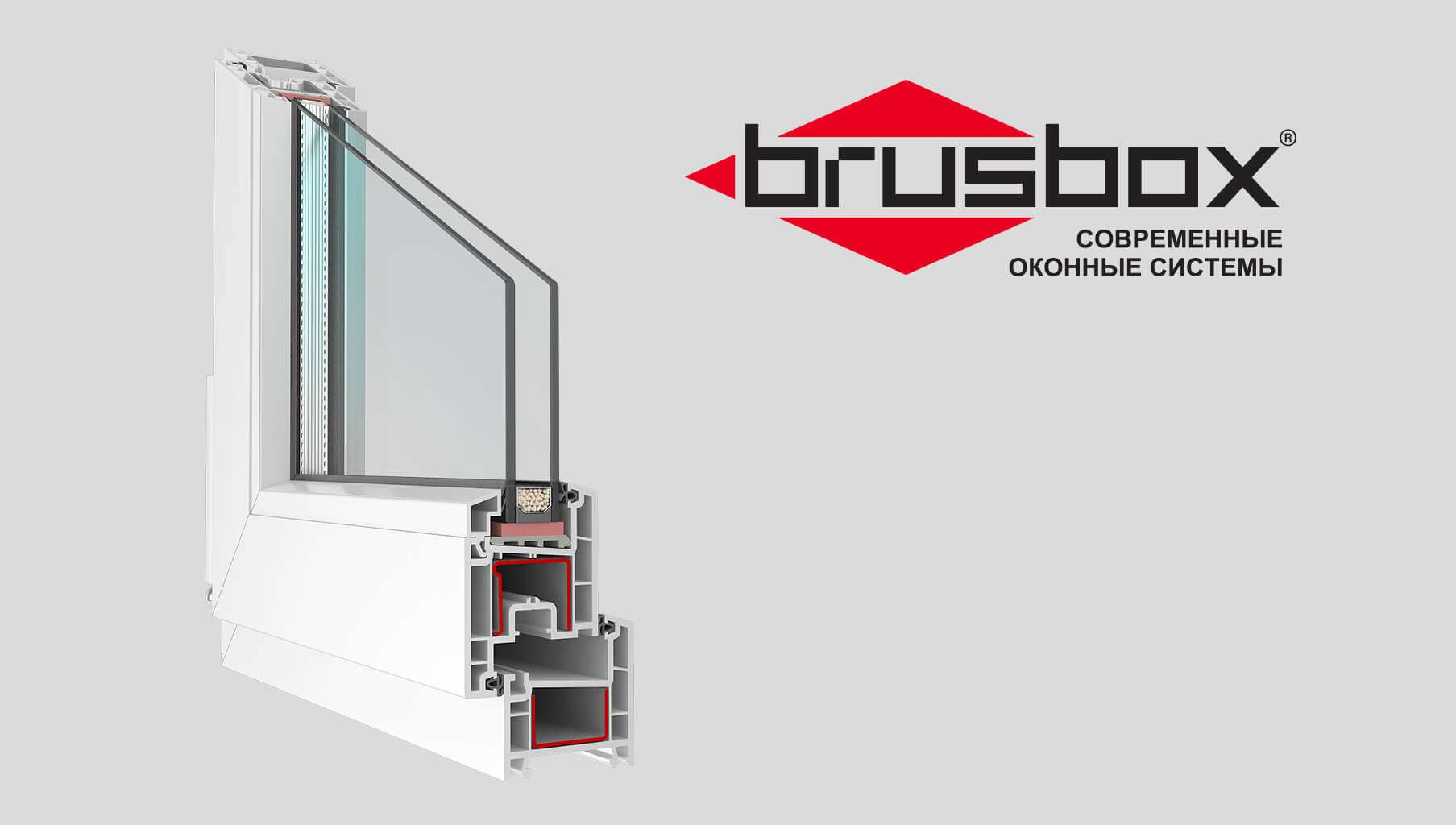 Оконные решения от Brusbox - фото №1 Оконные решения от Brusbox - фото №1